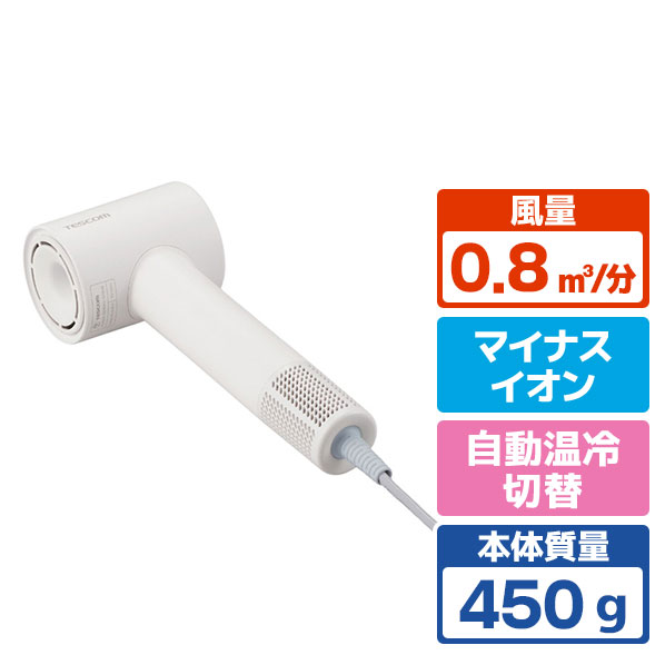 楽天市場】YUASA 電気ストーブ ホワイト YKT-D800G(W) [YKTD800GW