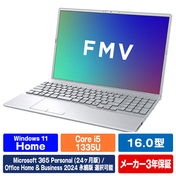ノートパソコン fmva53」の人気商品一覧 | 安い商品を通販サイトから