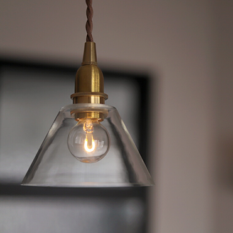 楽天市場】【シェード単品】ガラスシェード コニック ホワイト クリア