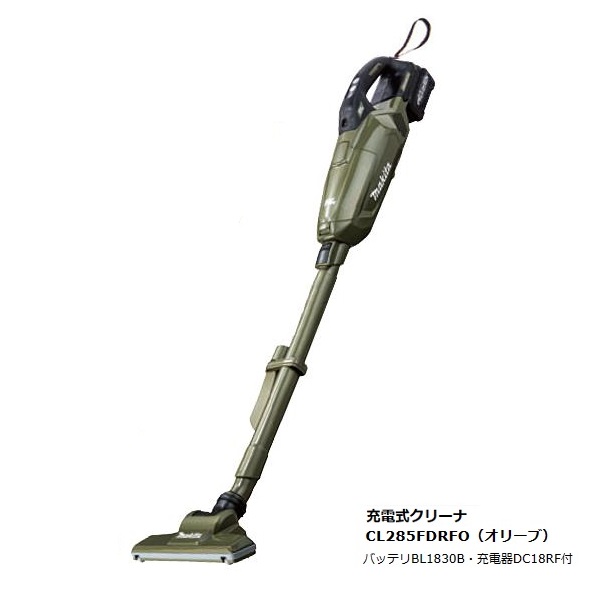 掃除機 18v マキタ 紙パック式」の人気商品一覧 | 安い商品を通販