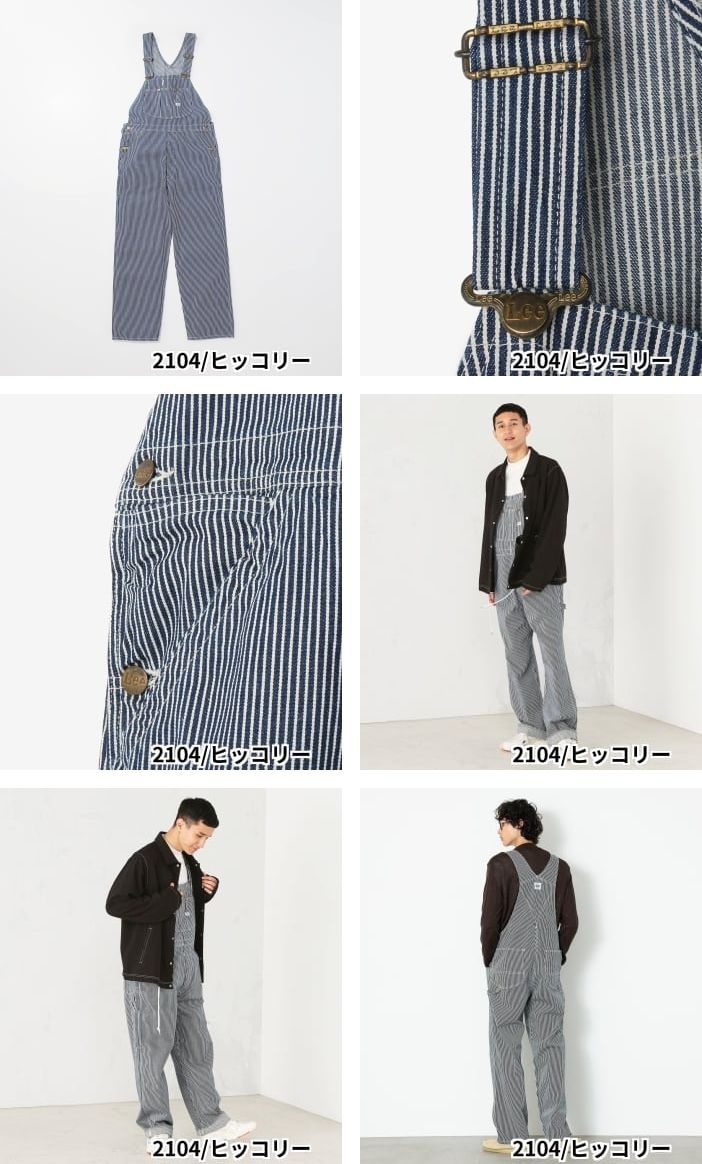 楽天市場】【Lee公式】DUNGAREESオーバーオールパンツ/デニム