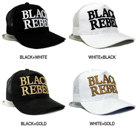 楽天市場】【楽天スーパーSALE最大2000円引きクーポン】BLACK REBEL