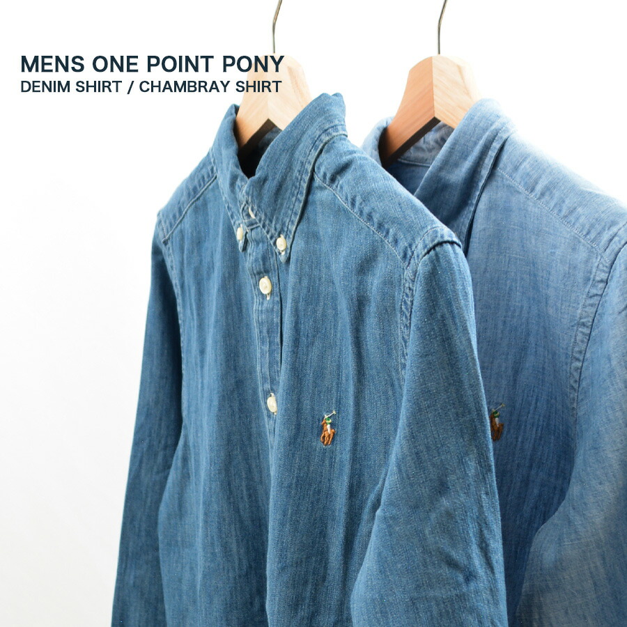 楽天市場】【楽天スーパーSALE☆10%OFF】POLO RALPH LAUREN ポロ