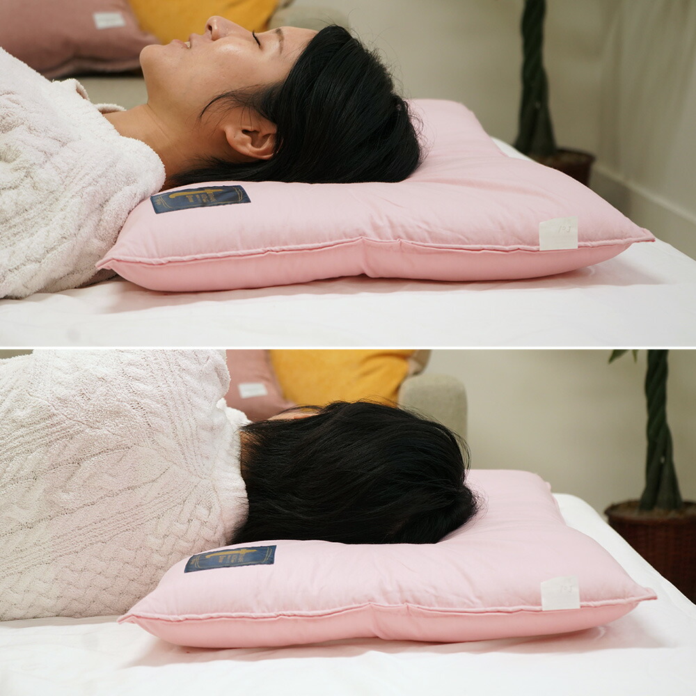 楽天市場】枕 女性用 低め枕 高さ5.5cm トルマリン加工綿入り 43×63cm