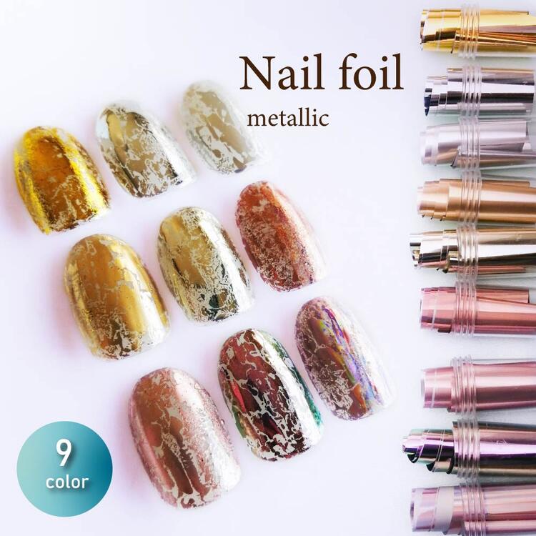 楽天市場】ネイルホイル メタリックカラー 全9色【1点】ネイルアート