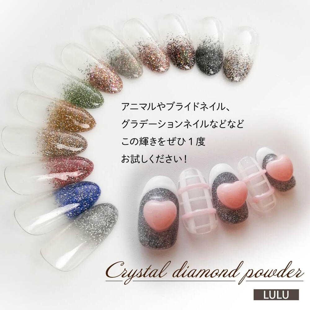 楽天市場】【選べる3点セット】高密度 ジェルネイル フラッシュ