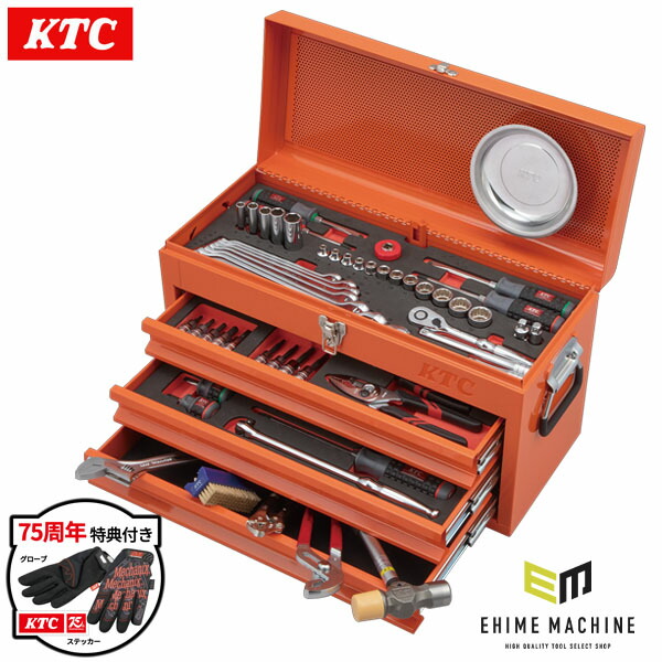 楽天市場】【特典付】 2026SK限定カラー KTC SK38026XCR 9.5sq. 工具