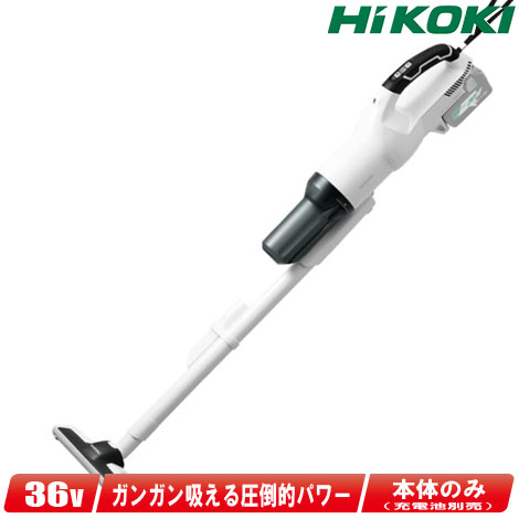 楽天市場】HIKOKI（ハイコーキ）36V コードレスクリーナ(サイクロン