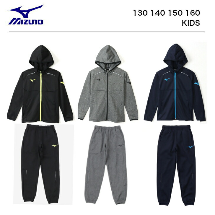 ウインドブレーカー ネイビー」の人気商品一覧 | 安い商品を通販サイト