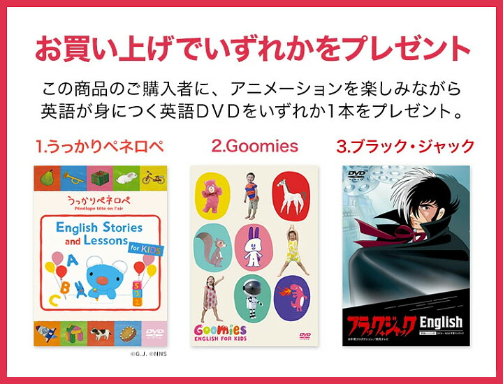 楽天市場】英語 教科書 Oxford Reading Tree Branch Pack 1 with CD