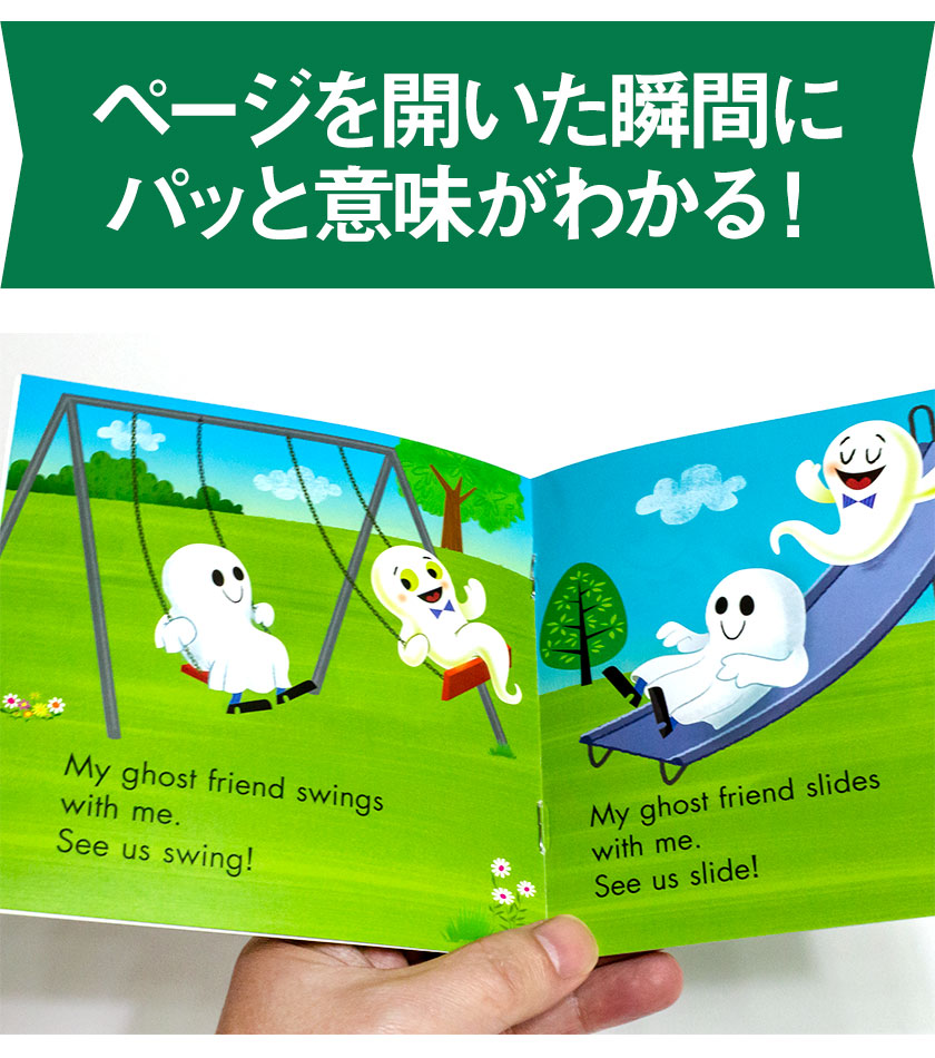 楽天市場】Buddy Readers Level C 20冊 朗読MP3CDセット 【SCHOLASTIC