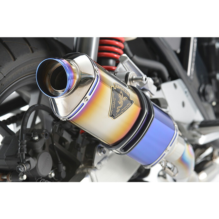 楽天市場】バイク マフラー アールズギア r's gear ホンダ CB400SF/SB