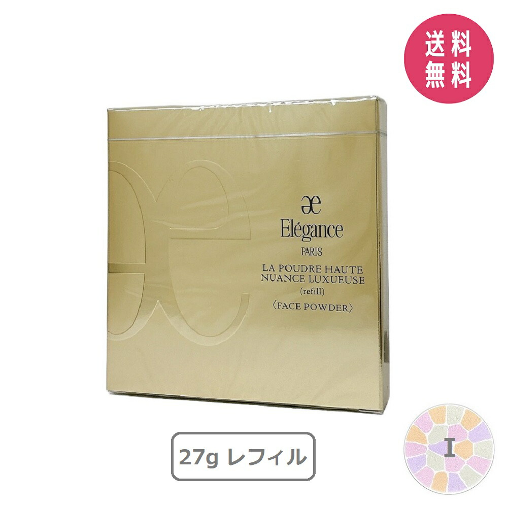 エレガンスラプードルオートニュアンスリクスィーズ ⑧フェイス