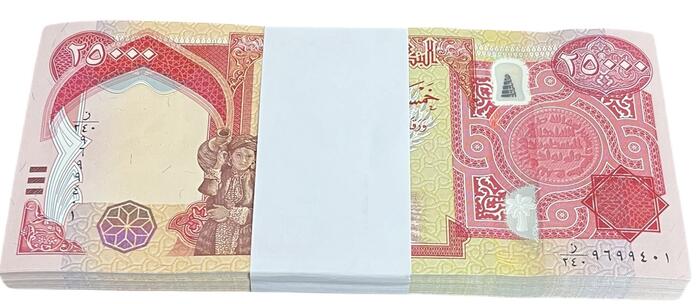 楽天市場】【鑑定書付き】 イラク 紙幣 25000ディナール 未使用 UNC