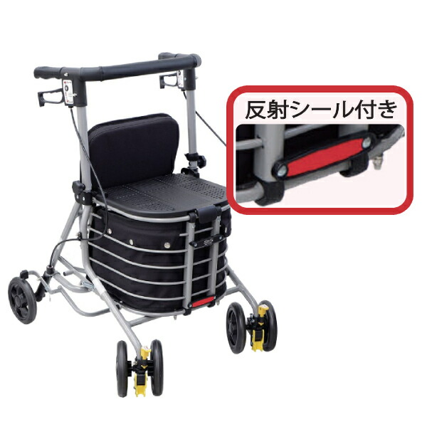 楽天市場】座れる シルバーカー 歩行車 おしゃれ 大容量 シンフォニー