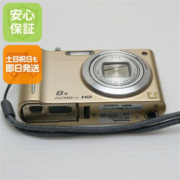 美品】Panasonic LUMIX DMC-FP8 ゴールド パナソニック LUMIX DMC-FP8