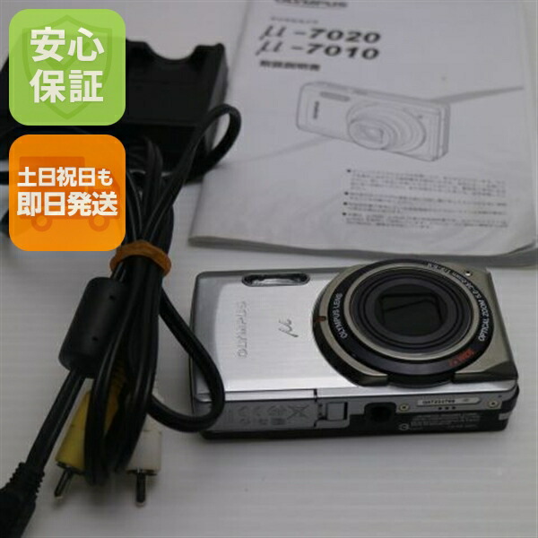 楽天市場】OLYMPUS μ－7050 μ－7040 μ－7020 μ－5010 対応の通販