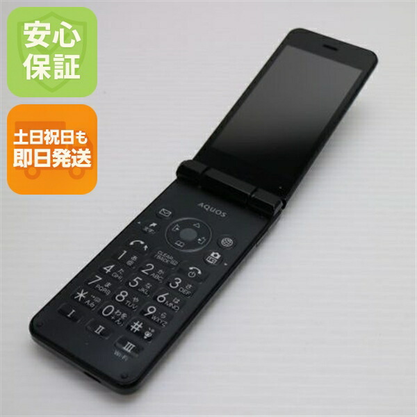 楽天市場】601SHの通販