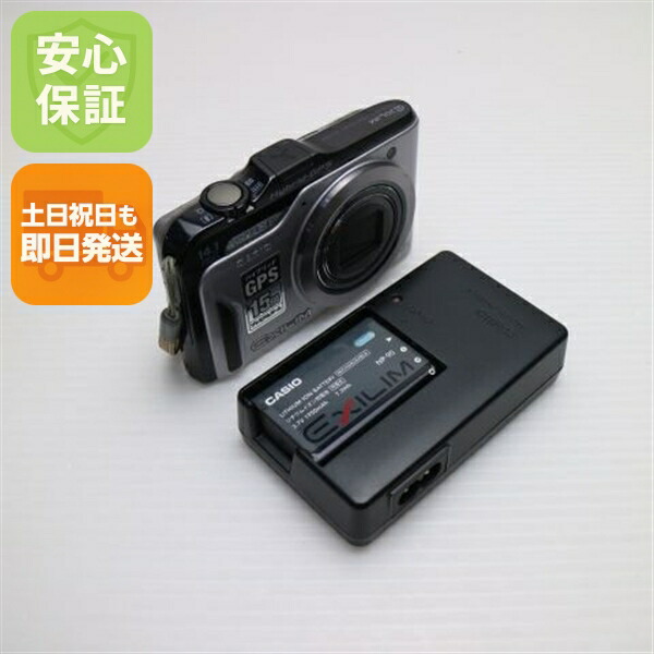 楽天市場】CASIO デジタルカメラ EXILIM EX－H20Gの通販