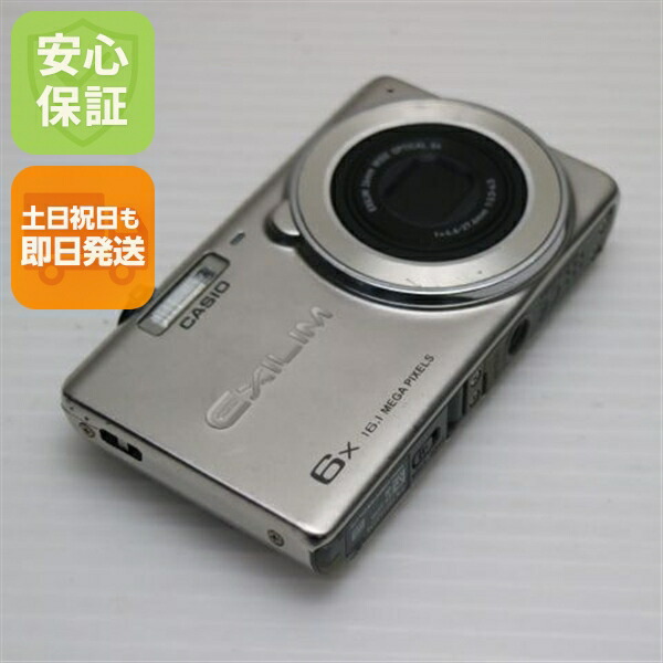 楽天市場】カシオ ex z770（TV・オーディオ・カメラ）の通販