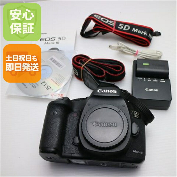 楽天市場】eos 5d mark iiiの通販