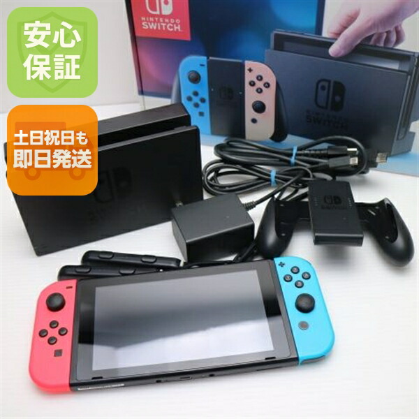楽天市場】ニンテンドースイッチ 即日発送（Nintendo Switch｜テレビ