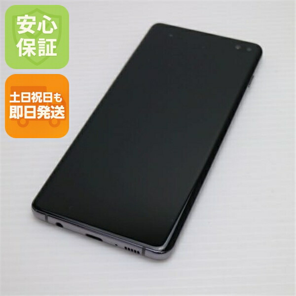 楽天市場】galaxy s10 本体（スマートフォン本体｜スマートフォン