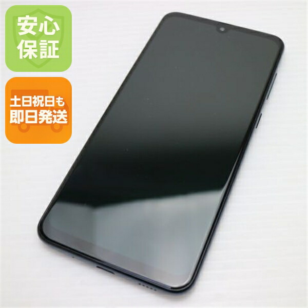 楽天市場】galaxy a30 scv43（スマートフォン本体｜スマートフォン