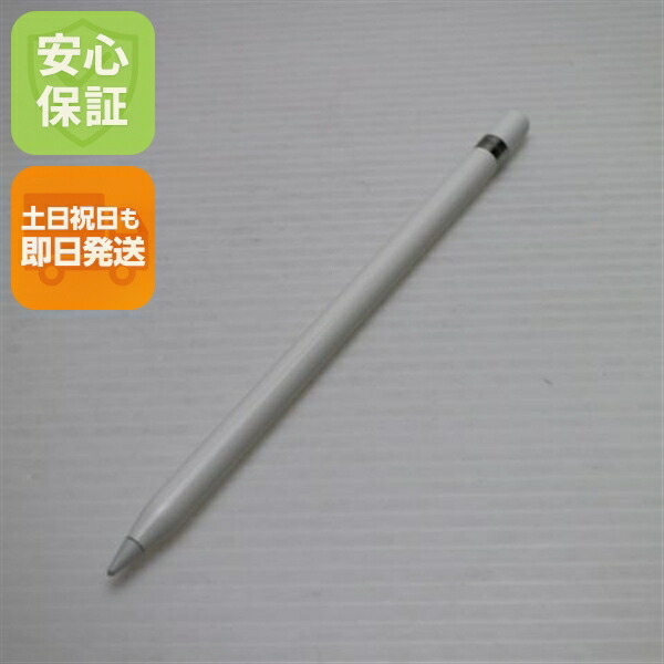 楽天市場】apple pencil 第1世代 mk0c2j／aの通販