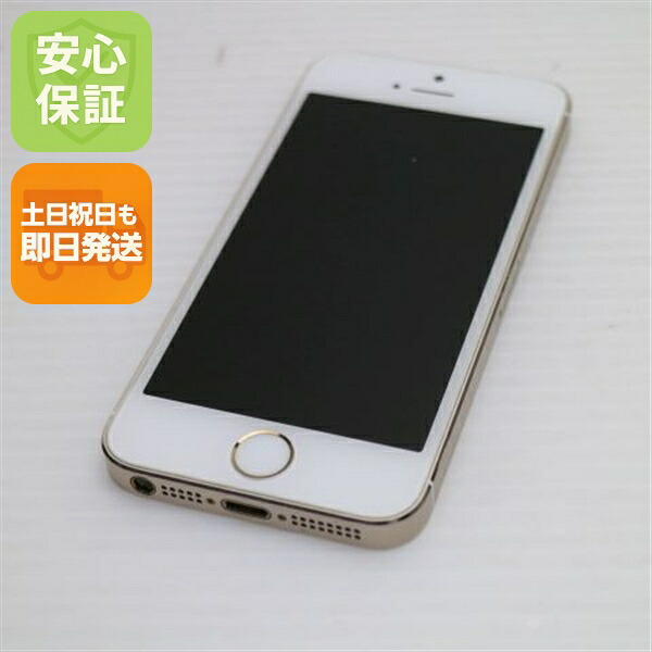 楽天市場】iphone apple 5s スペースグレイ 32gbの通販