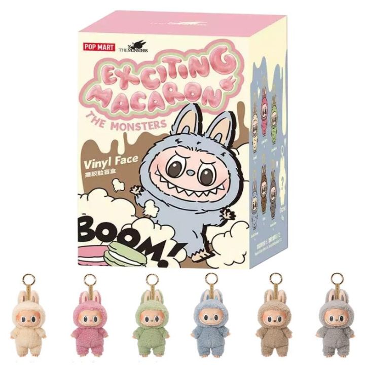 楽天市場】当日16：30までご注文確定で即日発送【正規品 保証 Macaron