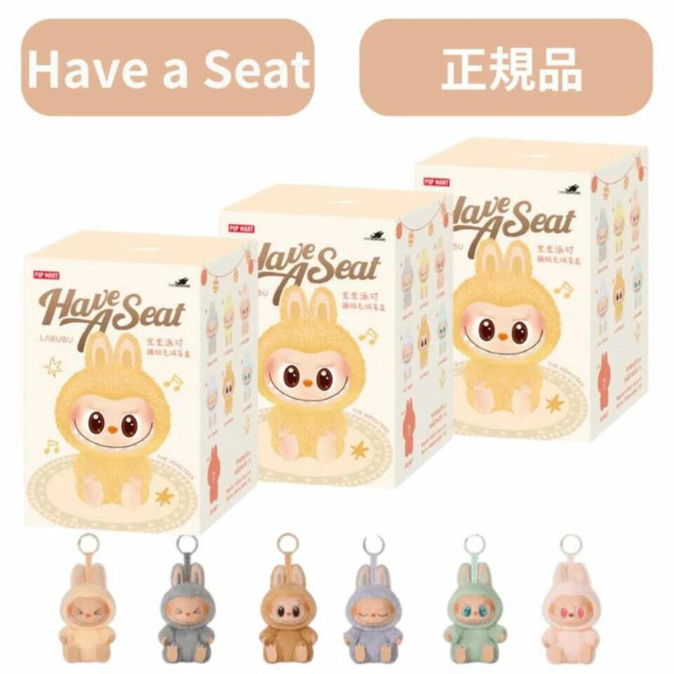 らぶぶ エナジー 正規品」の人気商品一覧 | 安い商品を通販サイトから