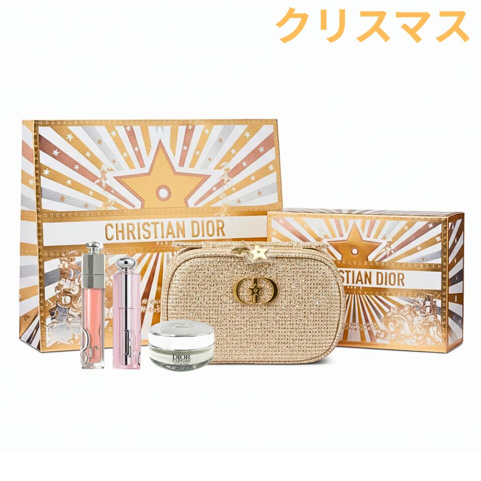 クリスマスコフレ dior ギフト ディオール ビューティー＆ケア セット