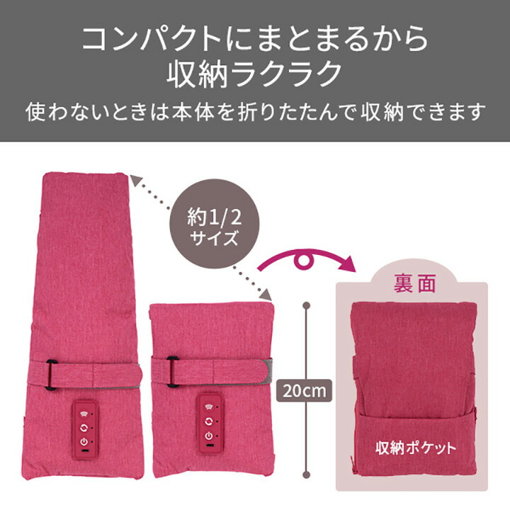 楽天市場】TESCOM ハンド＆アームケア 手もみ・指圧 布タイプ ハンド