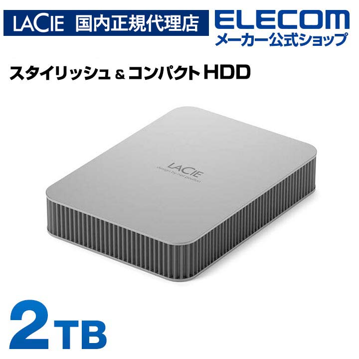 楽天市場】lacie 2tb mobile driveの通販