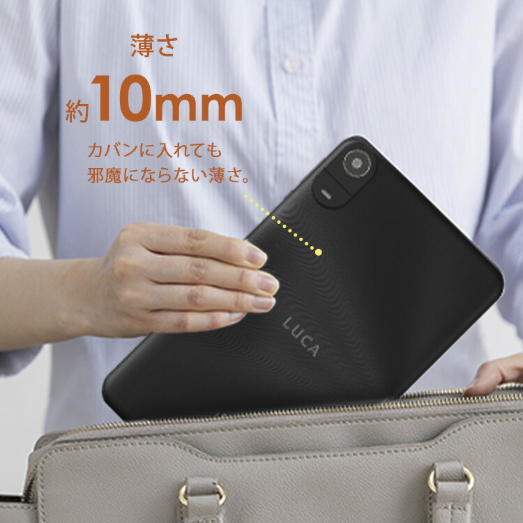 楽天市場】タブレット 8インチ 10インチ スタンド Wi-Fiモデル