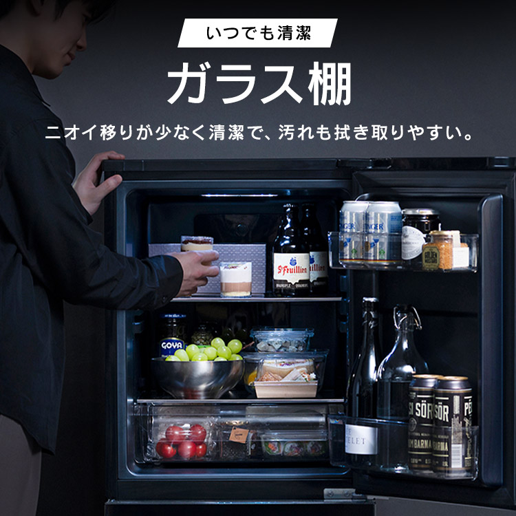 楽天市場】冷蔵庫 153L 右開き ブラック ひとり暮らし 大きめ 2ドア