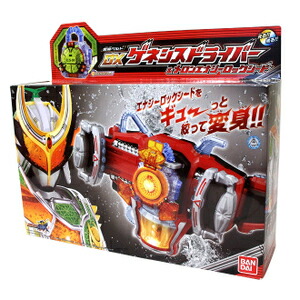 楽天市場】【最大3％OFF】 送料無料 新品 仮面ライダー鎧武 変身ベルト