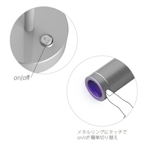 楽天市場】【最大3％OFF】 SHAREYDVA シングルタッチLEDライト XJ-1