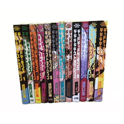 楽天市場】【最大3％OFF】 【中古】 送料無料 デッドデッドデーモンズ