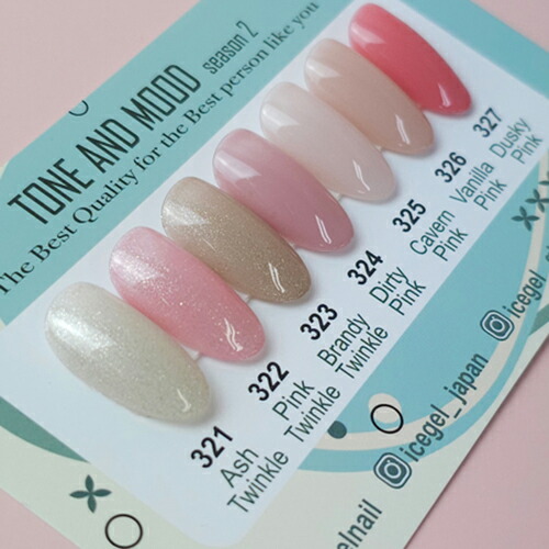 楽天市場】【最大3％OFF】 アイスジェル ICE GEL A BLACK トーン