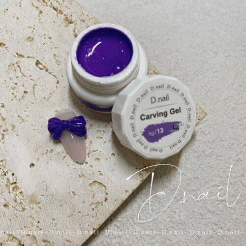 楽天市場】【最大3％OFF】 D.nail 極カービングジェル 5g 【16色からご