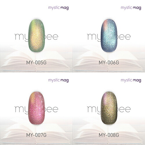 楽天市場】【最大3％OFF】 マイビー my&bee ミスティックマグ 8ml 【12