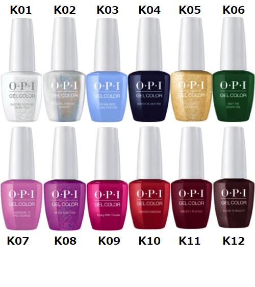 楽天市場】【最大3％OFF】 OPI gelcolor ジェルカラー NUTCRACKER