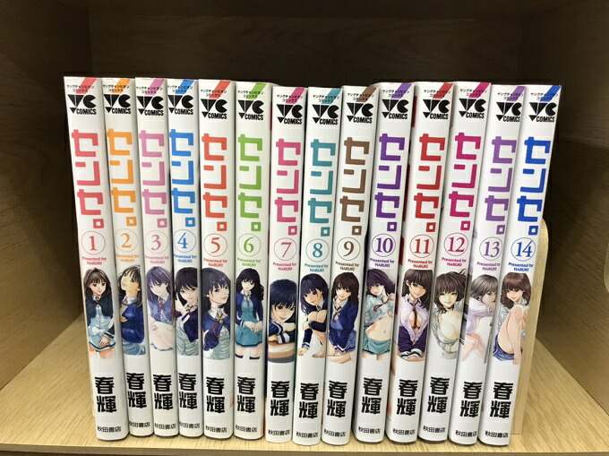 漫画全巻別売りOK 全巻セット 漫画セット 漫画セット Z/X ゼクス (1-6