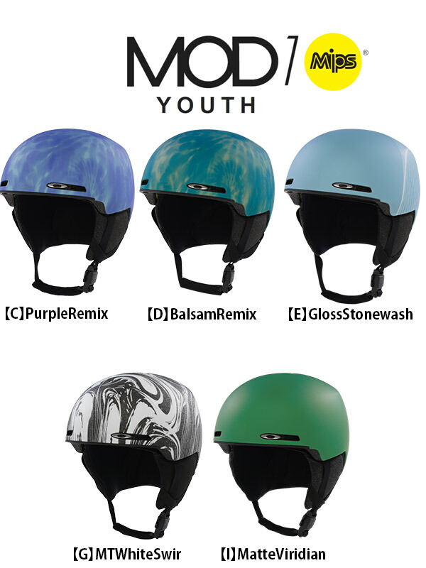 楽天市場】ラスト1点 Sサイズ 36%off 送料無料 ヘルメット