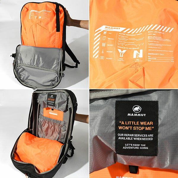 楽天市場】ラスト1点 ブラック 送料無料 MAMMUT マムート Nirvana 35