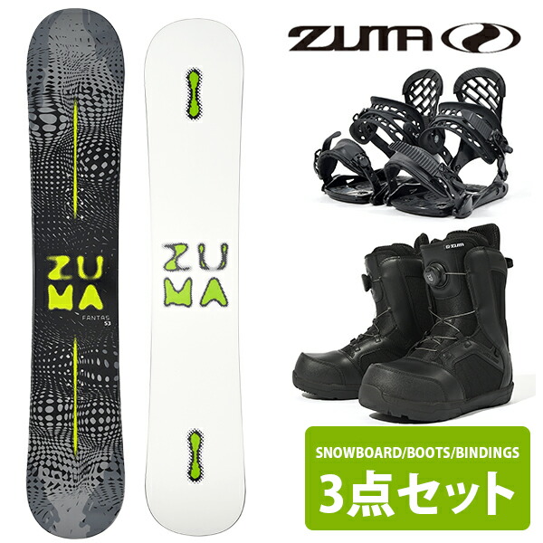 楽天市場】スノーボード 3点セット 163の通販