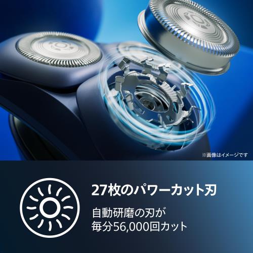 楽天市場】2025年モデルフィリップス 電動シェーバー 3000シリーズ