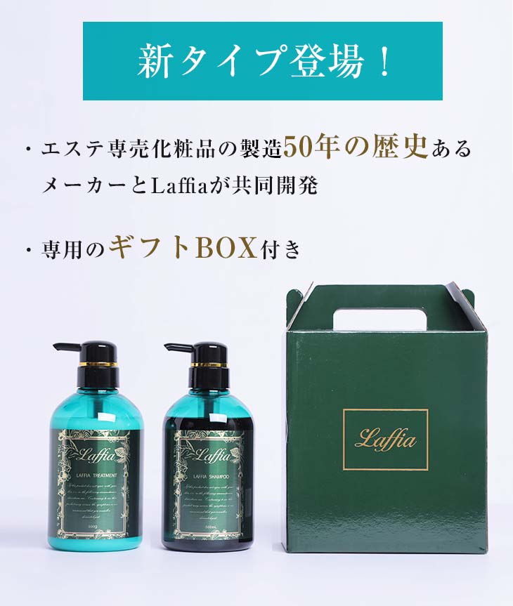 楽天市場】【クーポン利用で3980円】サロン専売！シャンプー